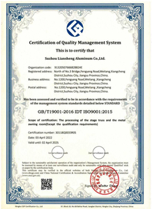 Certificado de aluminio Liansheng 6