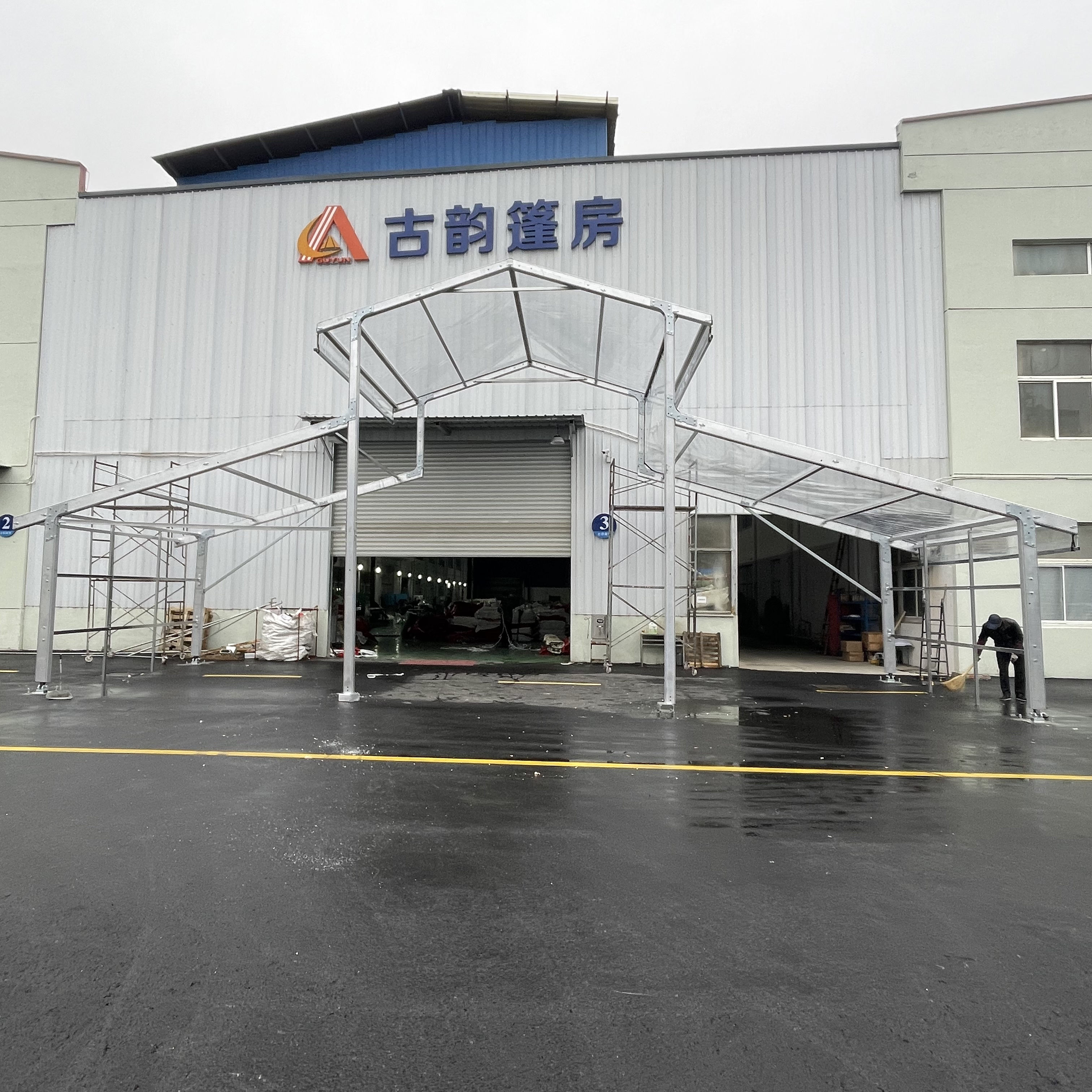 Toldo para tienda de campaña con marco transparente grande, estructura para lugar, marquesina para fiesta, pared de cristal, atrio, evento, boda, tiendas comerciales para eventos